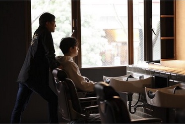 CLASSICO Barber Shop【クラシコ】