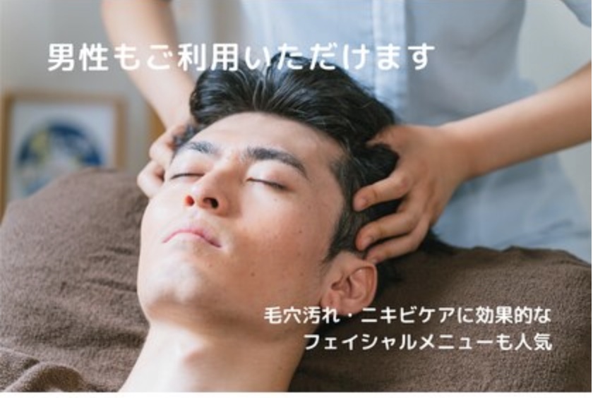 引用:HOT PEPPER Beauty