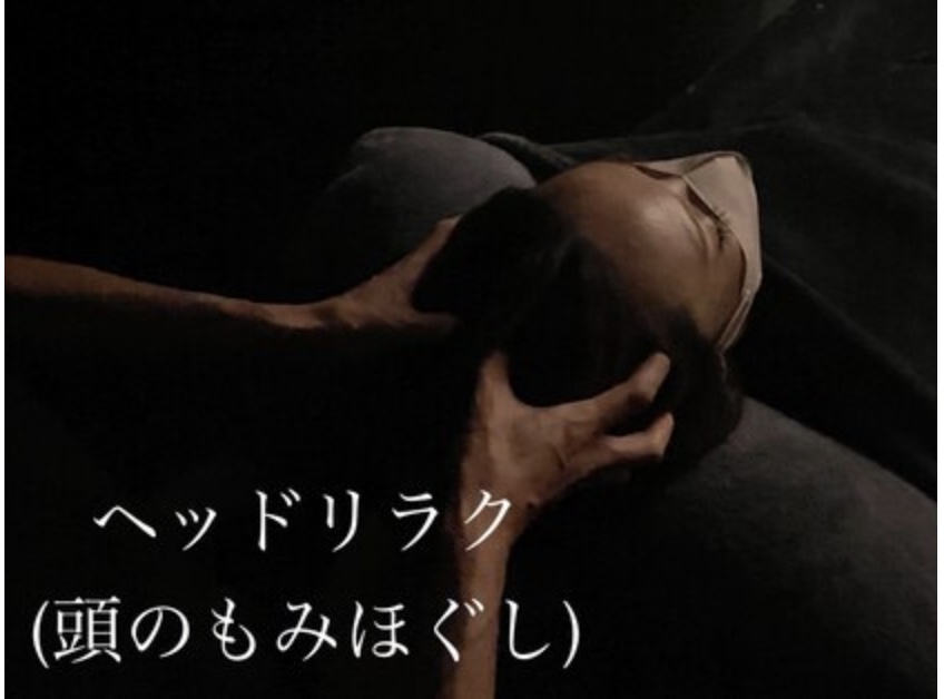 引用:HOT PEPPER Beauty