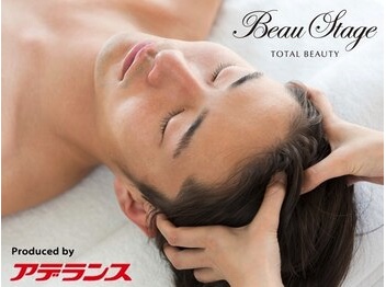 引用:HOT PEPPER Beauty